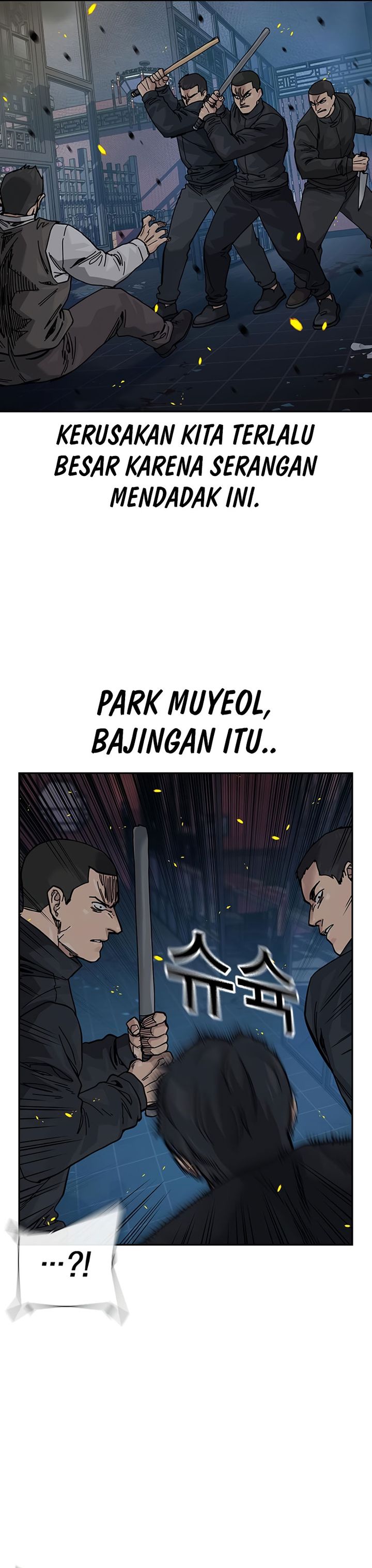 Read To Not Die ID Manga Online
