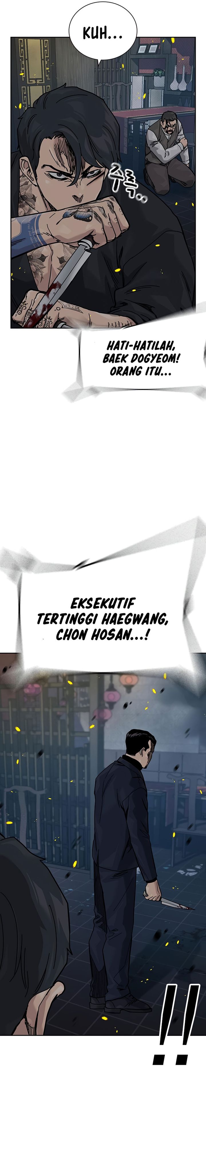 Read To Not Die ID Manga Online