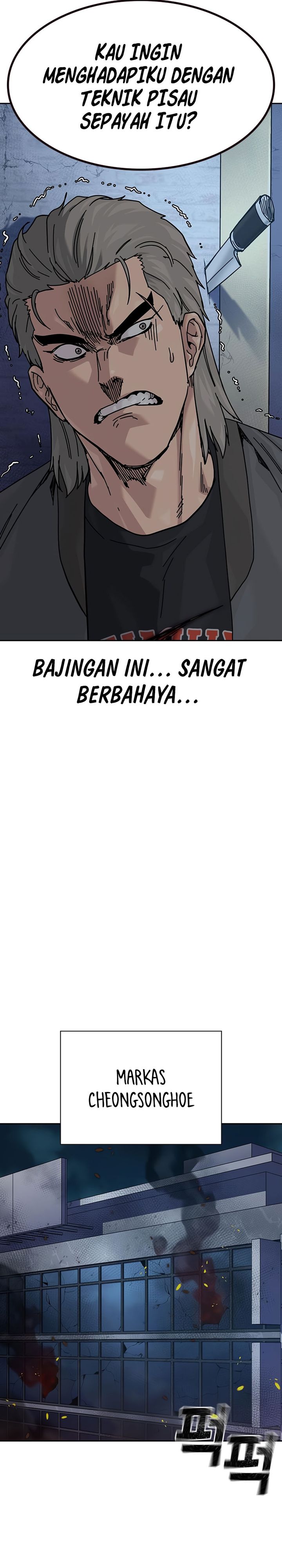 Read To Not Die ID Manga Online