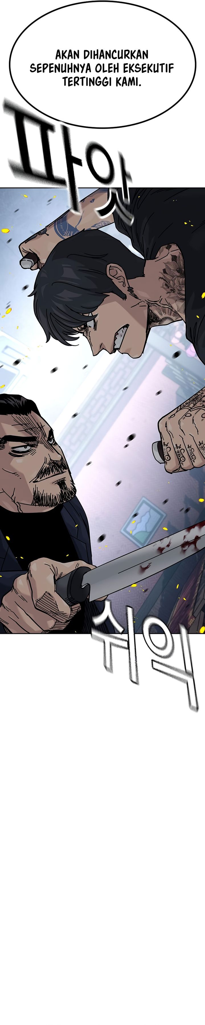 Read To Not Die ID Manga Online