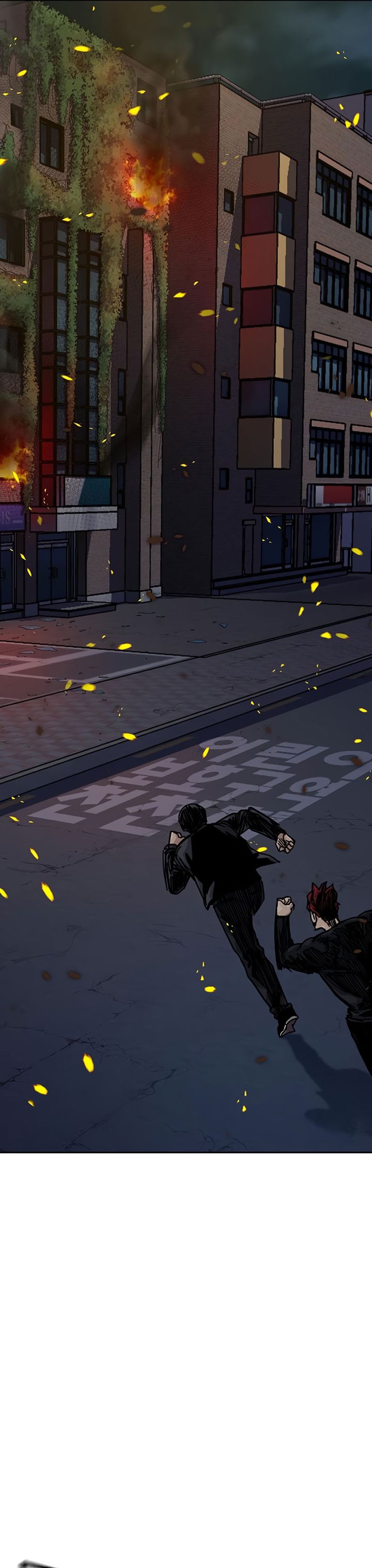 Read To Not Die ID Manga Online