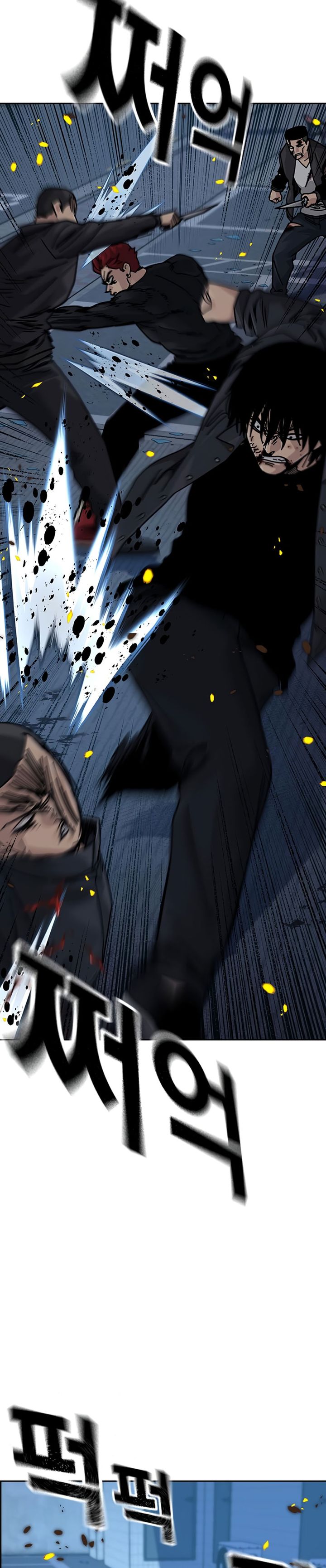 Read To Not Die ID Manga Online