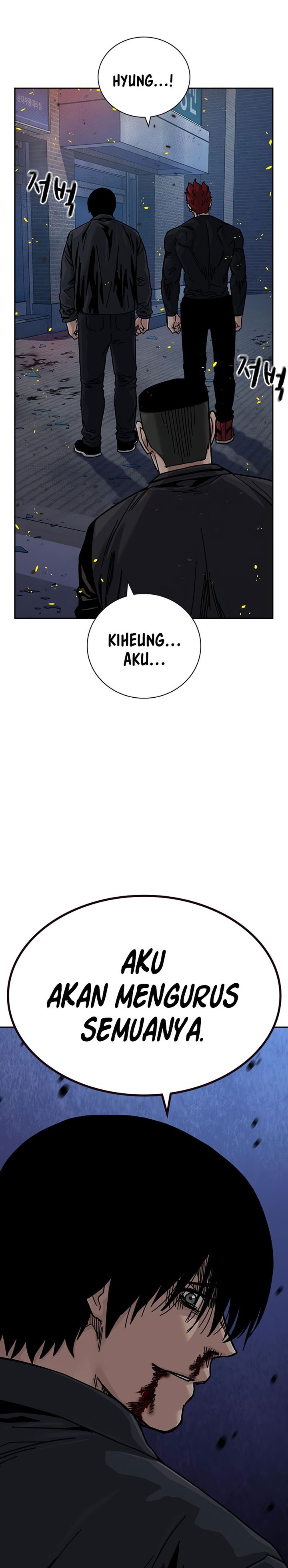 Read To Not Die ID Manga Online