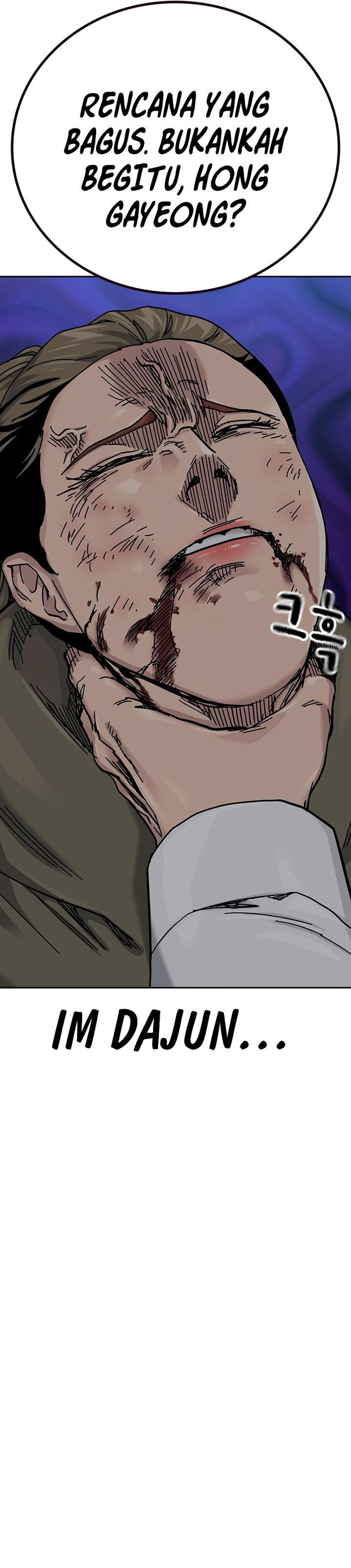 Read To Not Die ID Manga Online