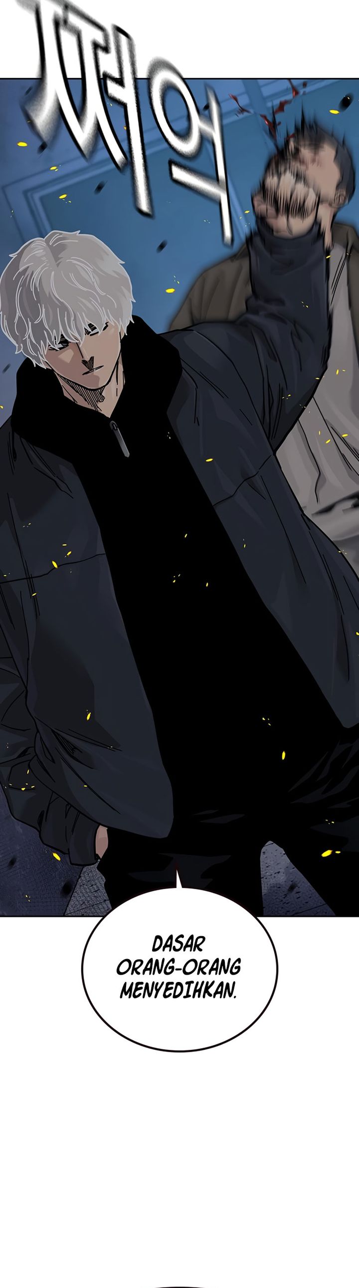 Read To Not Die ID Manga Online