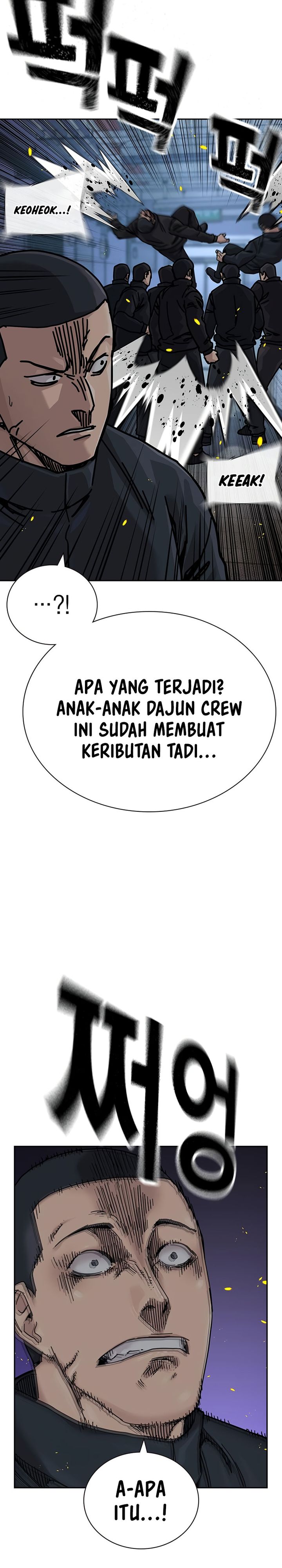 Read To Not Die ID Manga Online