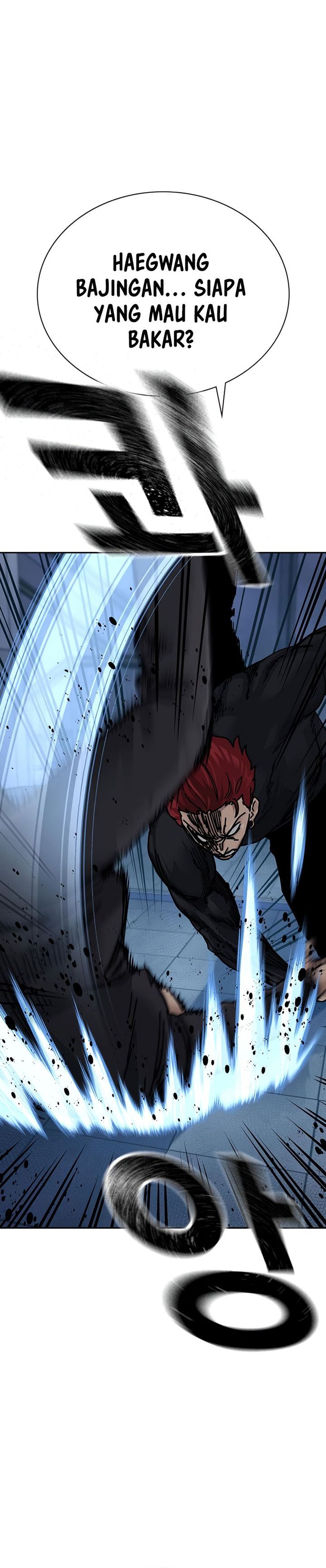 Read To Not Die ID Manga Online