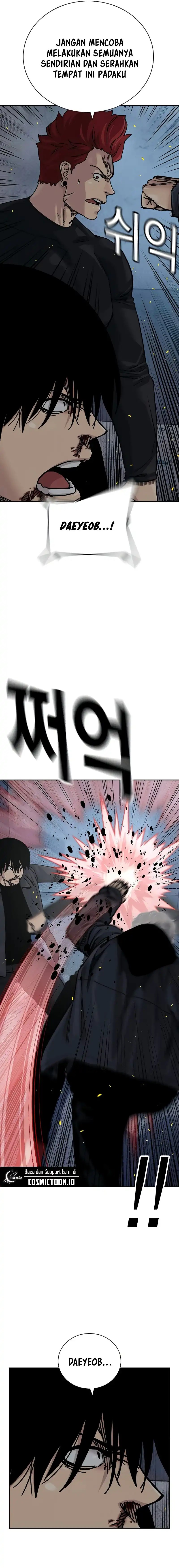 Read To Not Die ID Manga Online