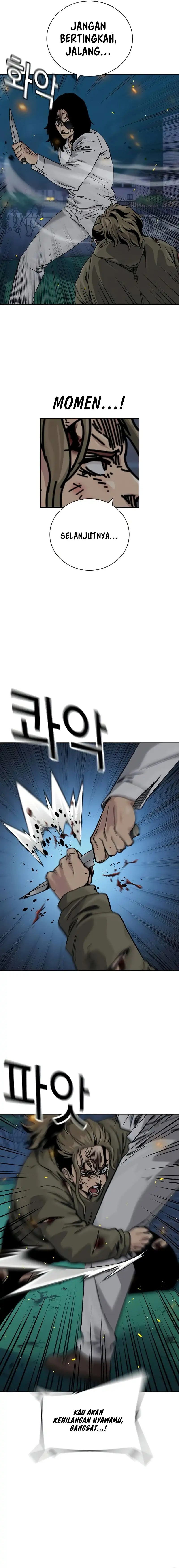 Read To Not Die ID Manga Online