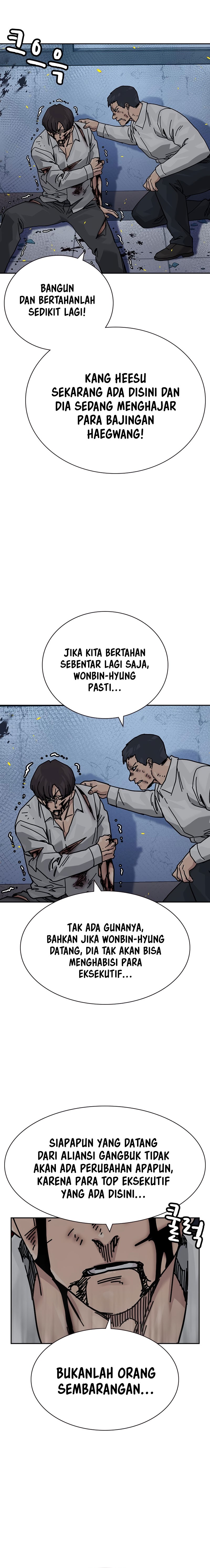 Read To Not Die ID Manga Online
