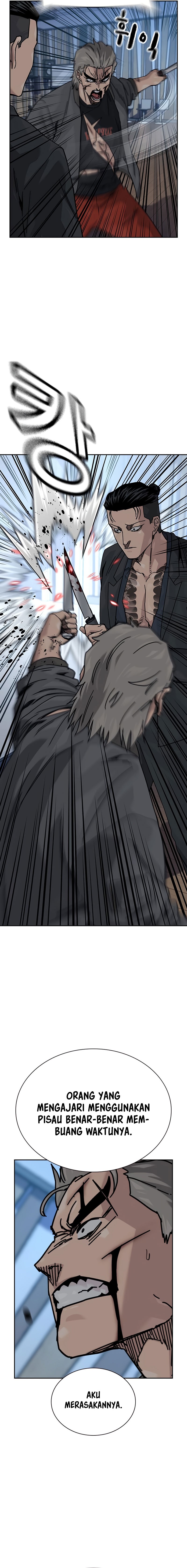 Read To Not Die ID Manga Online
