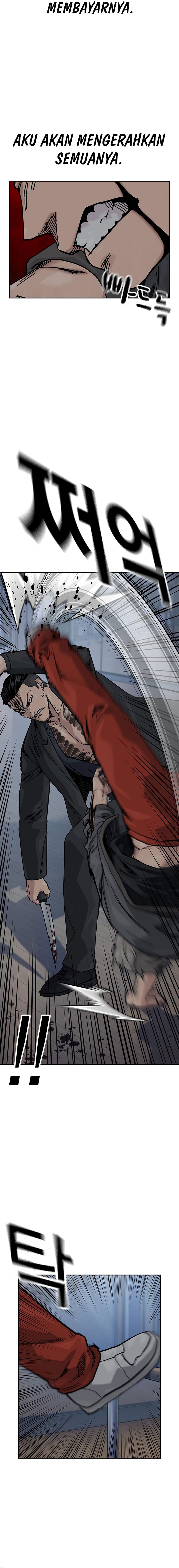 Read To Not Die ID Manga Online