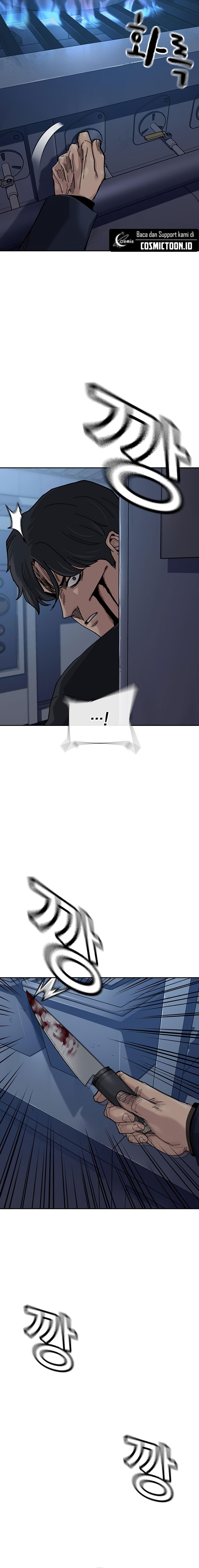 Read To Not Die ID Manga Online