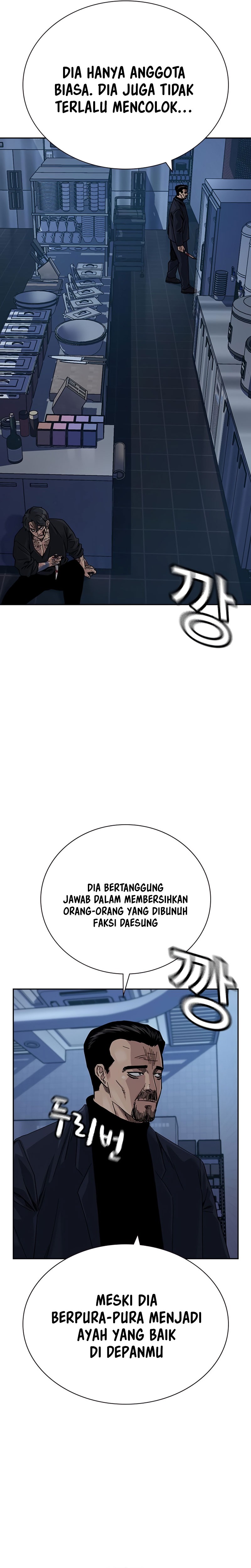 Read To Not Die ID Manga Online