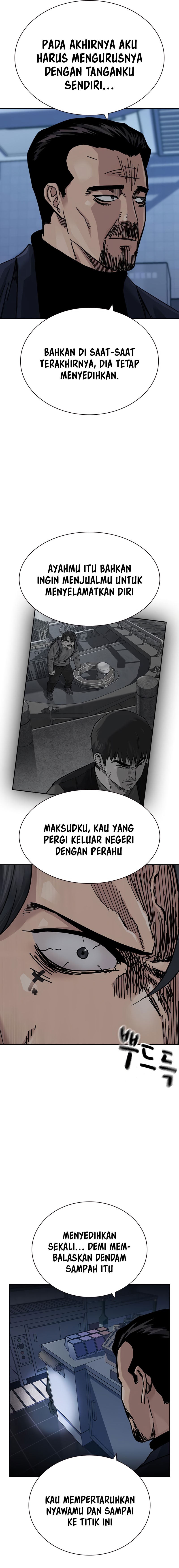 Read To Not Die ID Manga Online