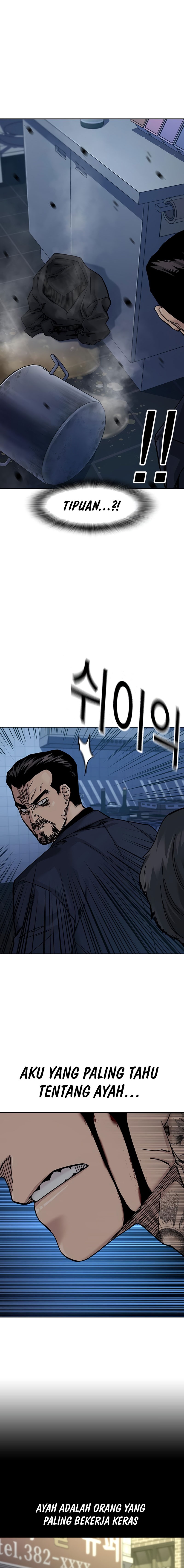Read To Not Die ID Manga Online