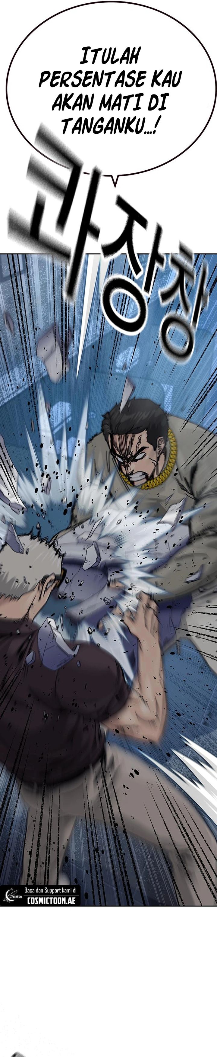 Read To Not Die ID Manga Online