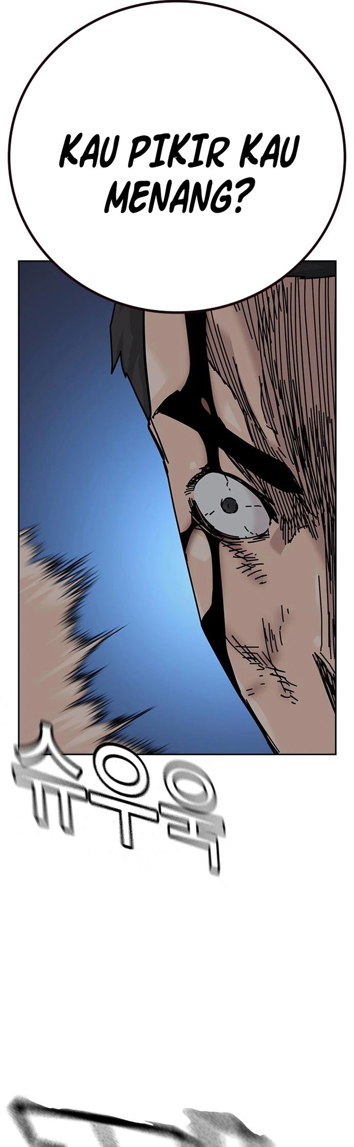 Read To Not Die ID Manga Online