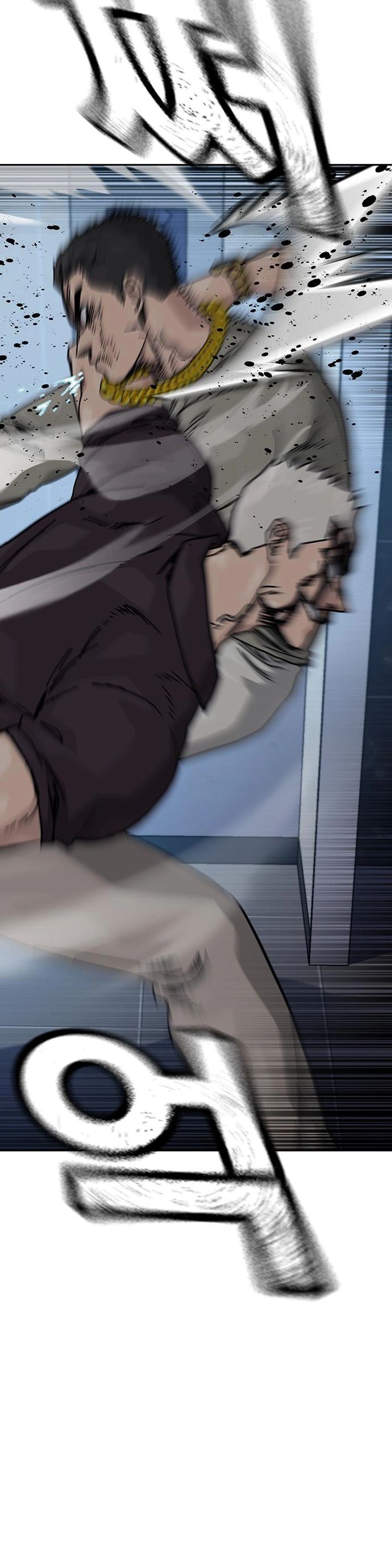 Read To Not Die ID Manga Online