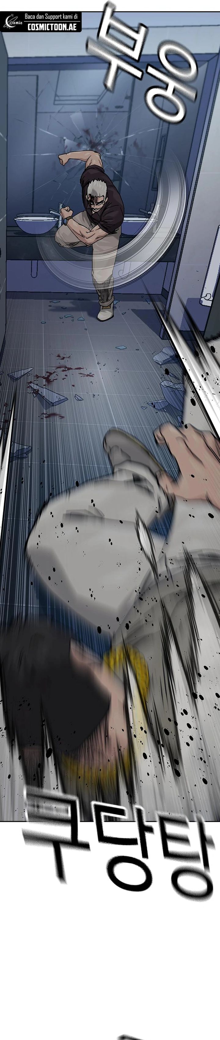 Read To Not Die ID Manga Online