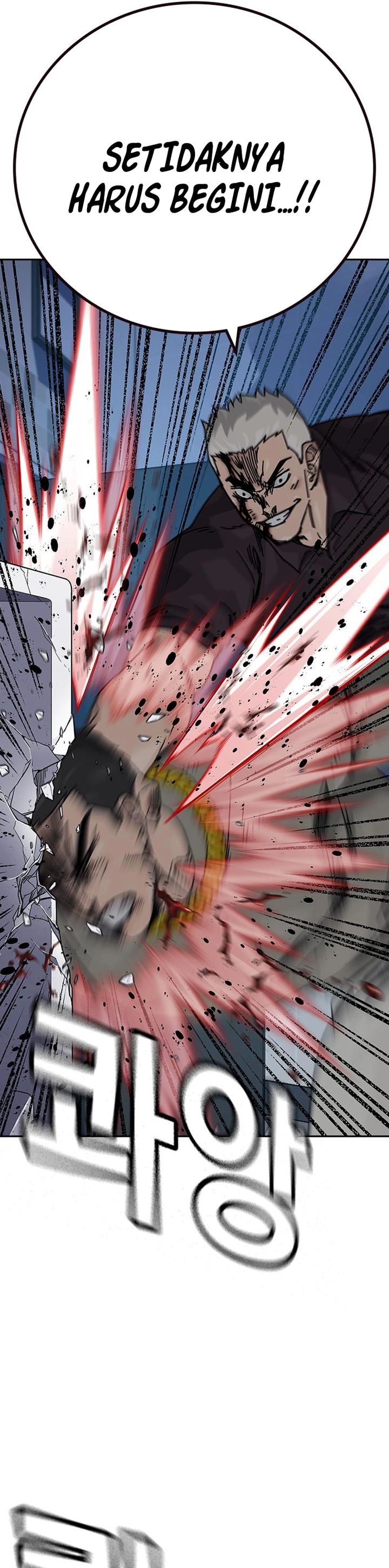 Read To Not Die ID Manga Online