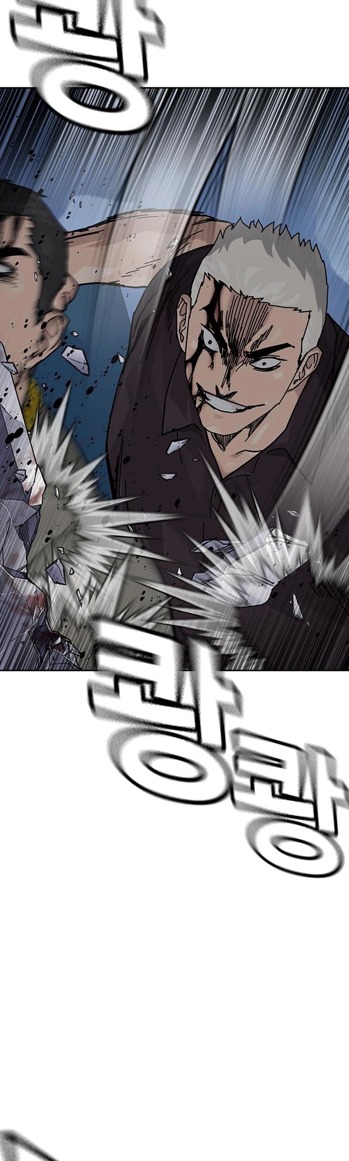 Read To Not Die ID Manga Online