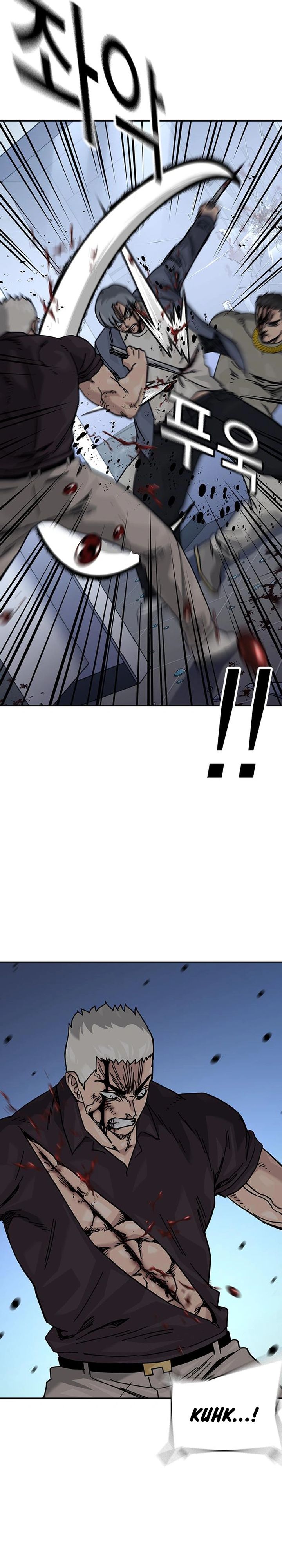 Read To Not Die ID Manga Online