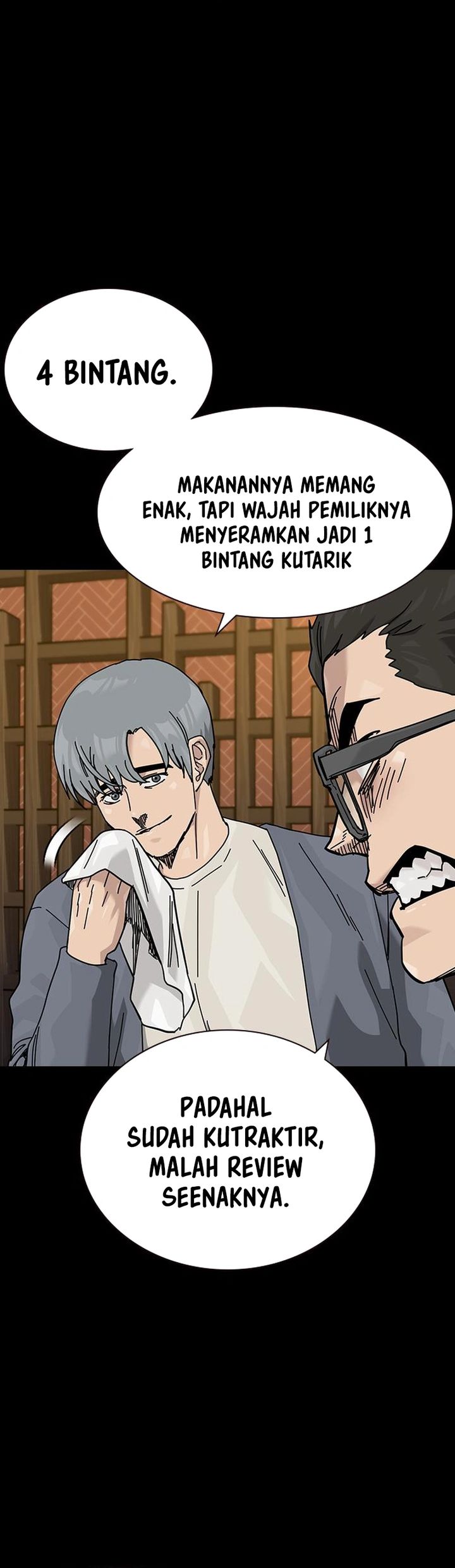 Read To Not Die ID Manga Online
