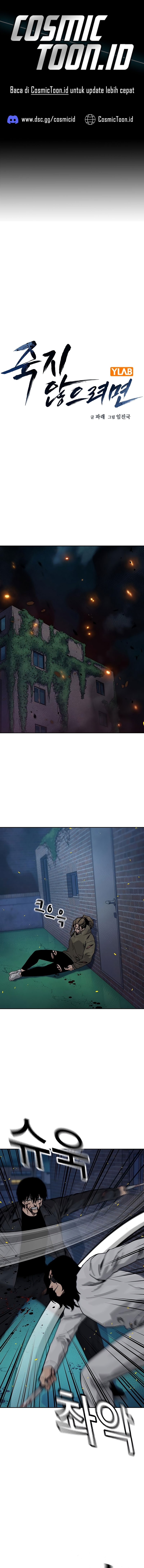 Read To Not Die ID Manga Online