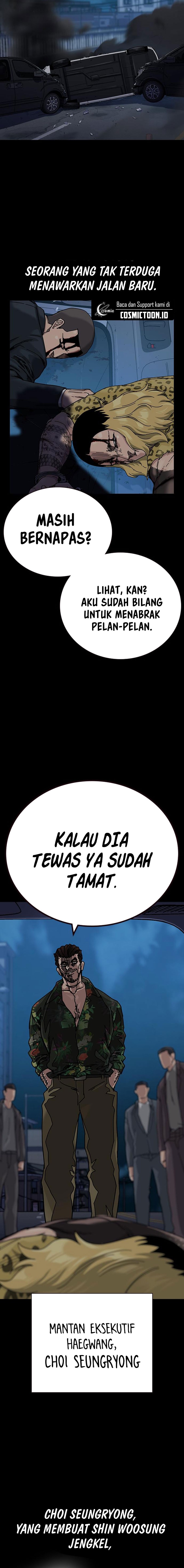 Read To Not Die ID Manga Online