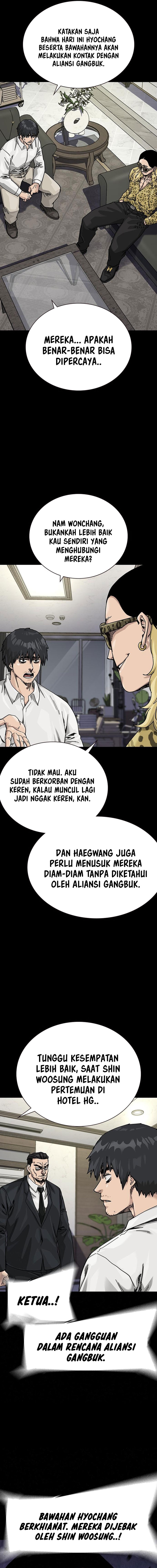 Read To Not Die ID Manga Online