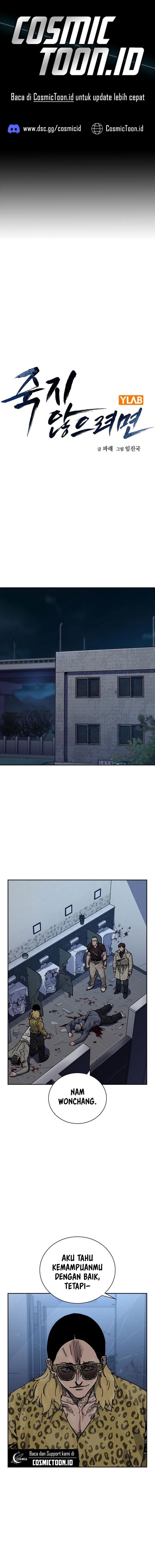 Read To Not Die ID Manga Online