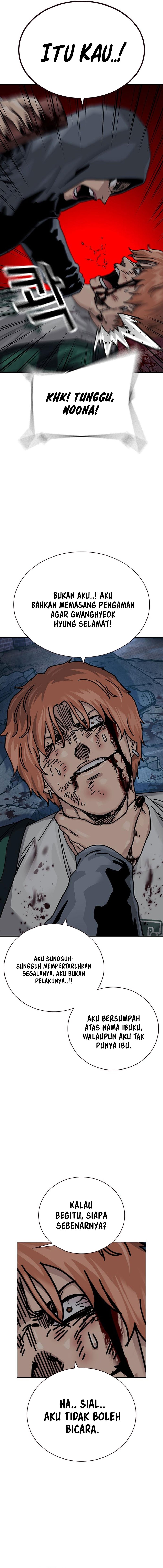 Read To Not Die ID Manga Online