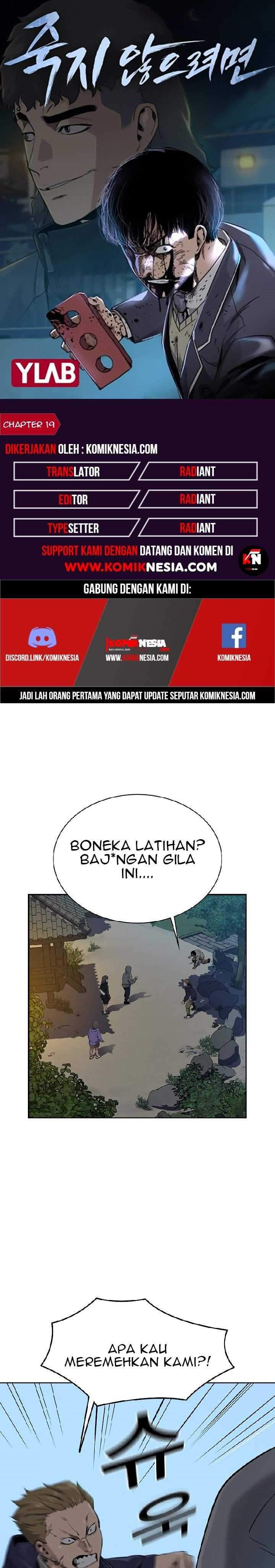 Read To Not Die ID Manga Online