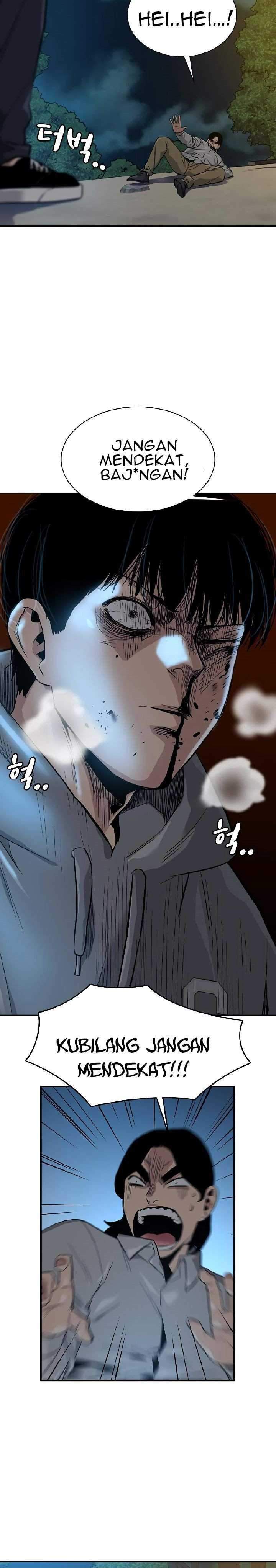 Read To Not Die ID Manga Online
