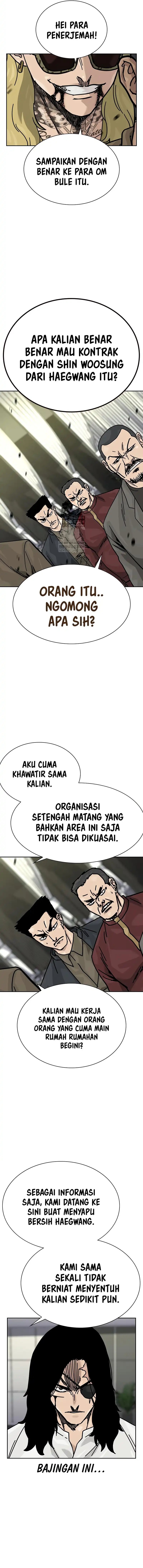Read To Not Die ID Manga Online