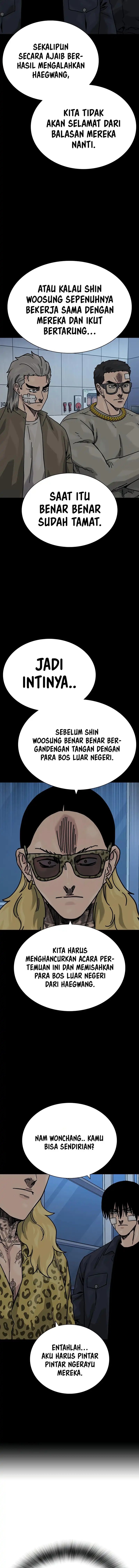 Read To Not Die ID Manga Online