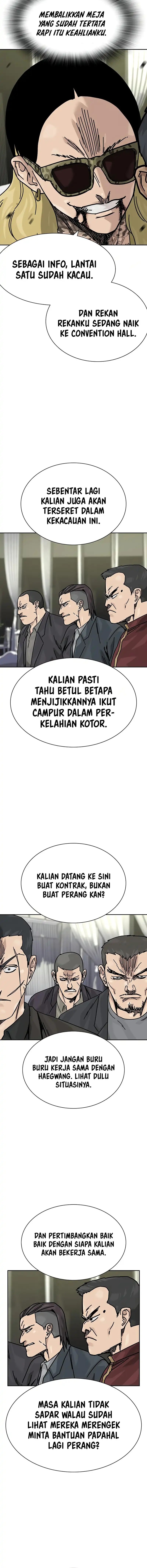 Read To Not Die ID Manga Online