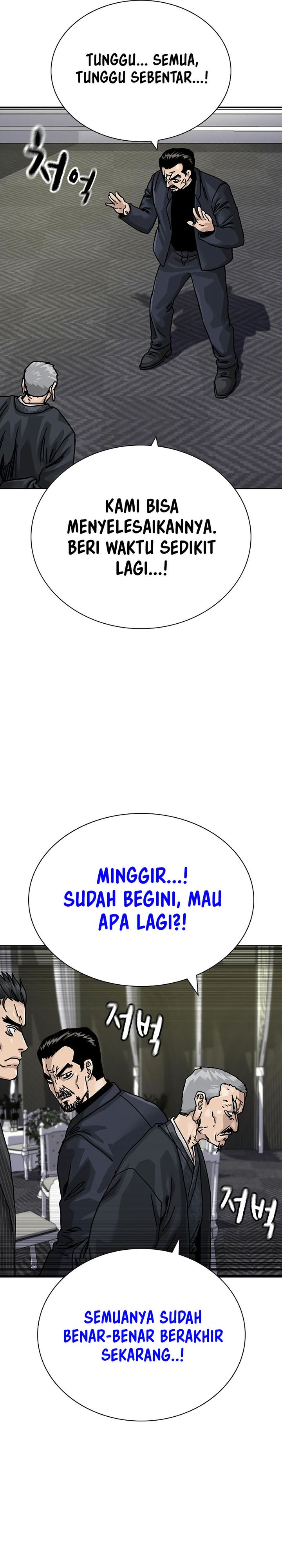 Read To Not Die ID Manga Online