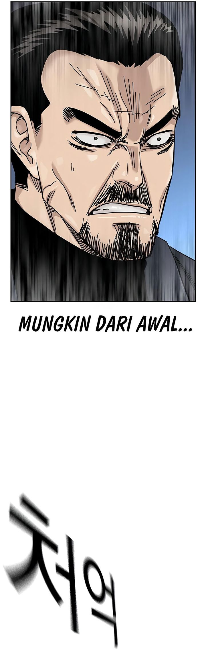 Read To Not Die ID Manga Online
