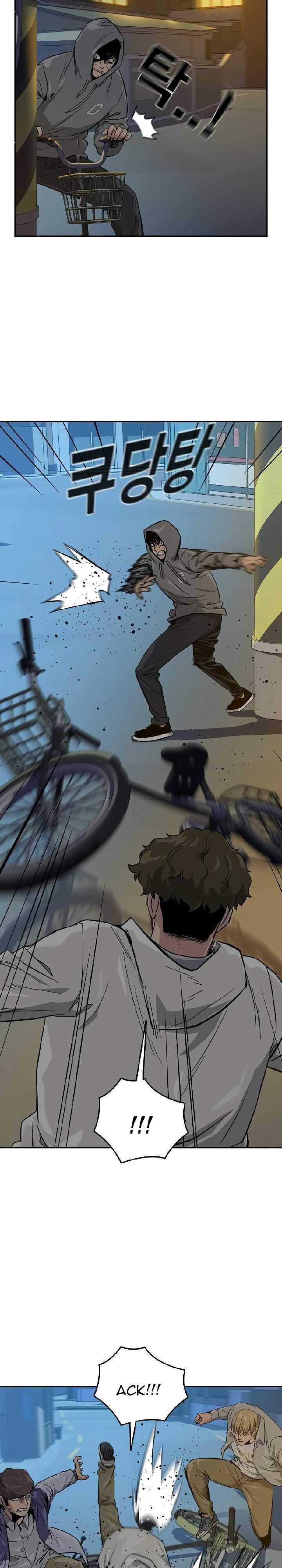 Read To Not Die ID Manga Online