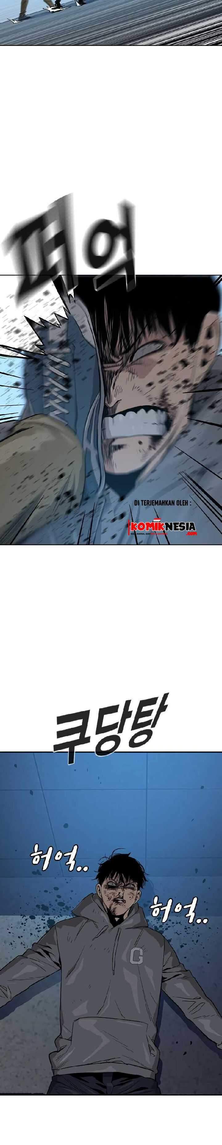 Read To Not Die ID Manga Online
