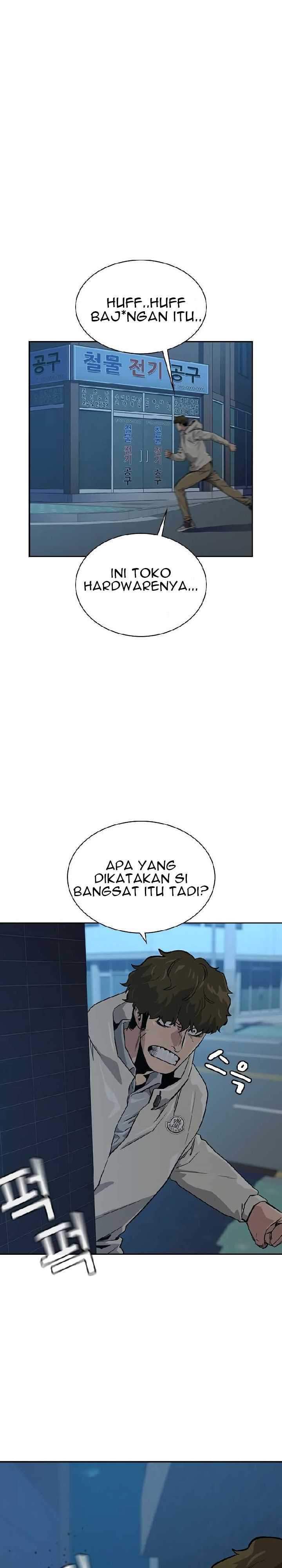 Read To Not Die ID Manga Online