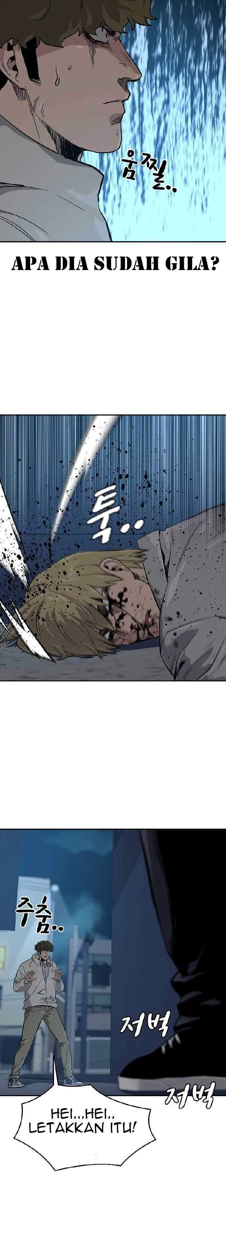 Read To Not Die ID Manga Online
