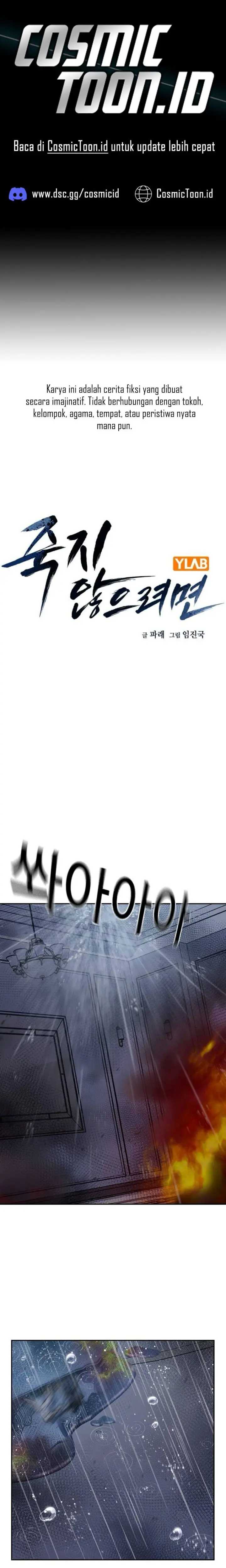 Read To Not Die ID Manga Online