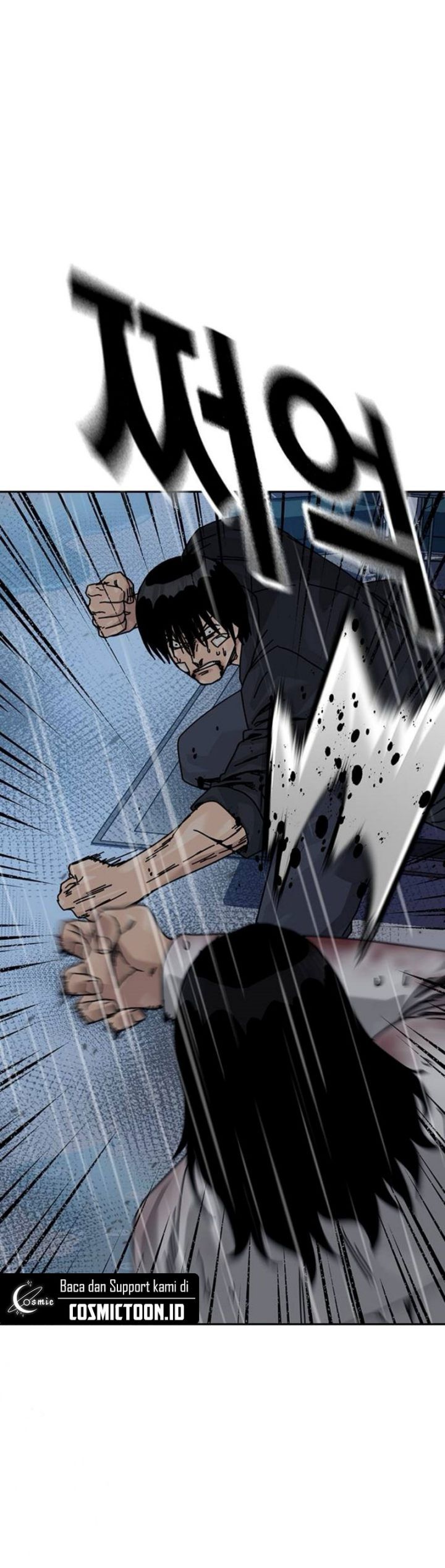 Read To Not Die ID Manga Online