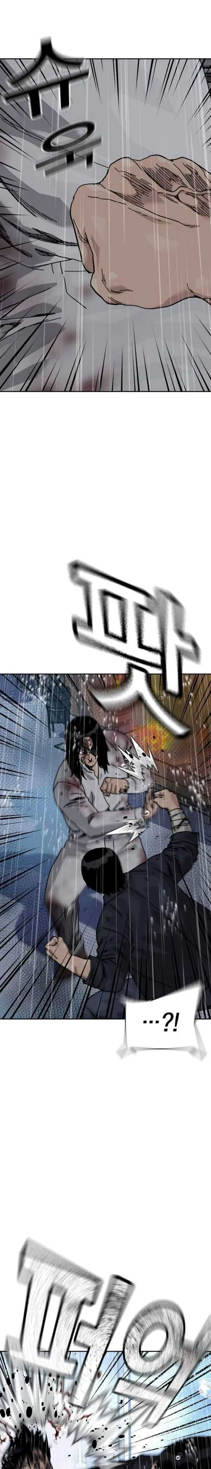 Read To Not Die ID Manga Online