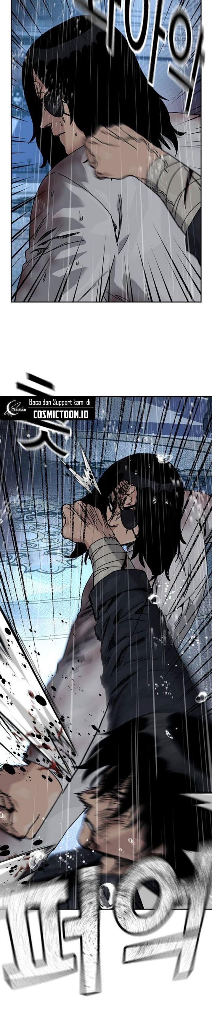 Read To Not Die ID Manga Online