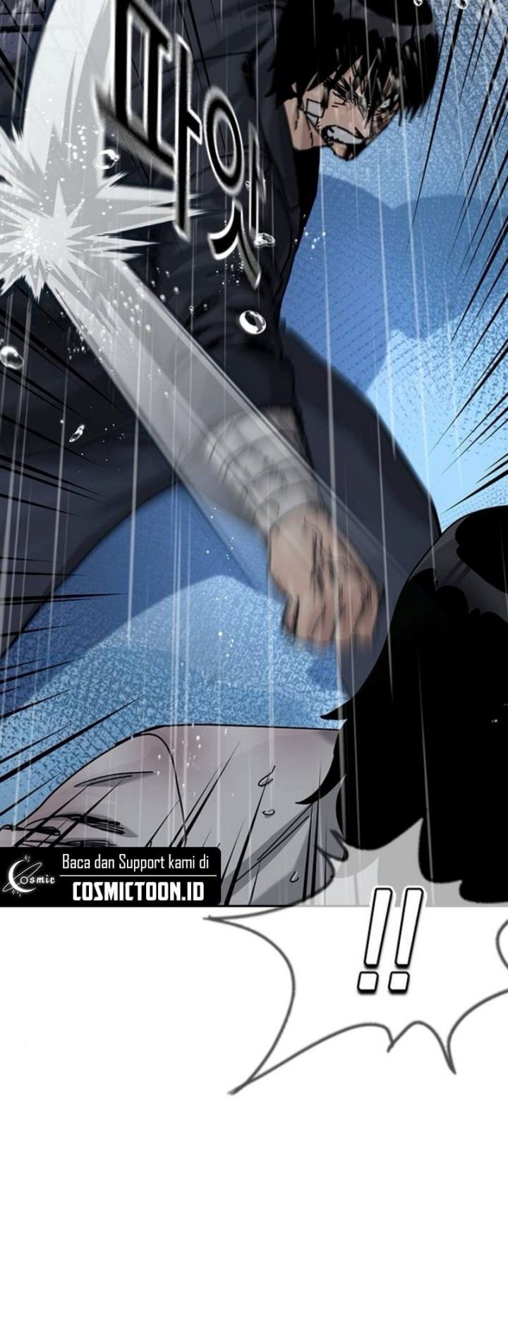 Read To Not Die ID Manga Online