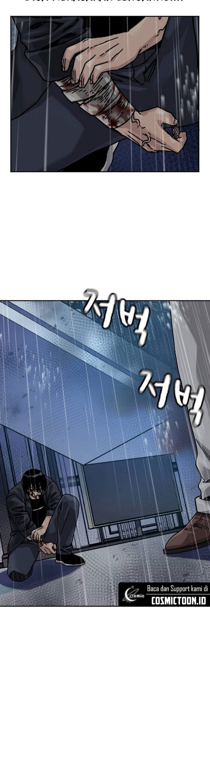 Read To Not Die ID Manga Online
